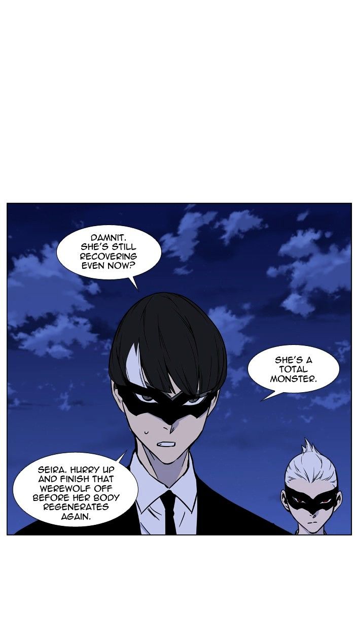 Read Noblesse - Manhwa Manga Online