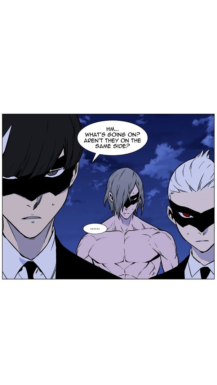 Read Noblesse - Manhwa Manga Online