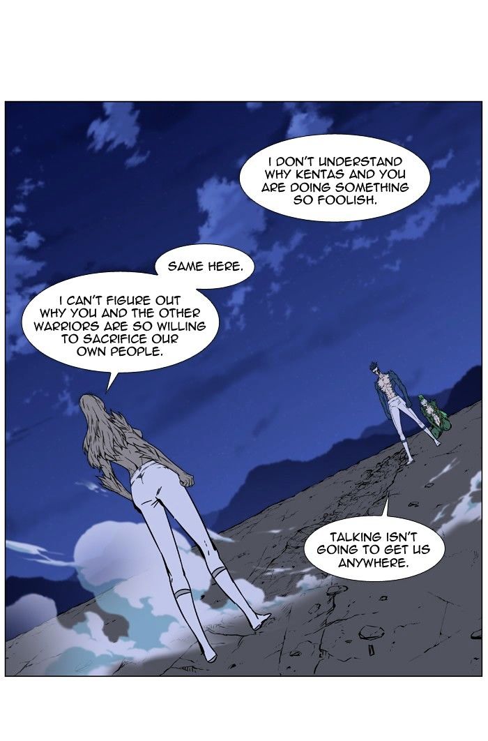 Read Noblesse - Manhwa Manga Online