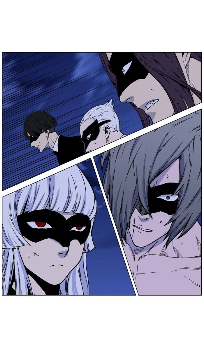Read Noblesse - Manhwa Manga Online