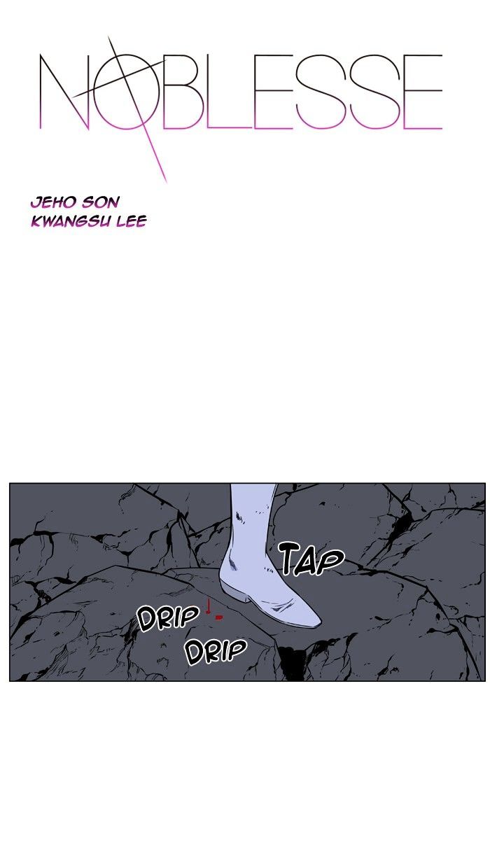 Read Noblesse - Manhwa Manga Online