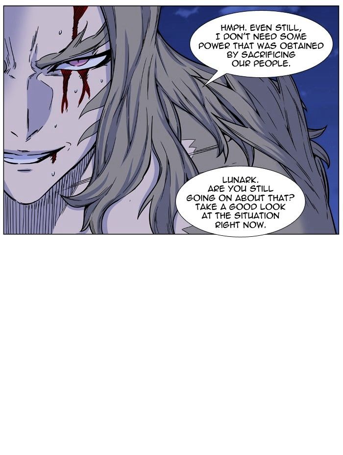 Read Noblesse - Manhwa Manga Online