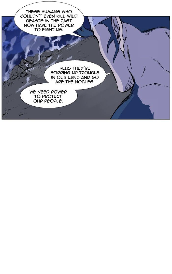 Read Noblesse - Manhwa Manga Online