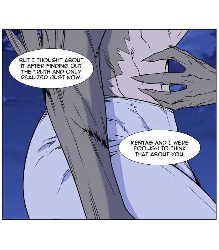 Read Noblesse - Manhwa Manga Online