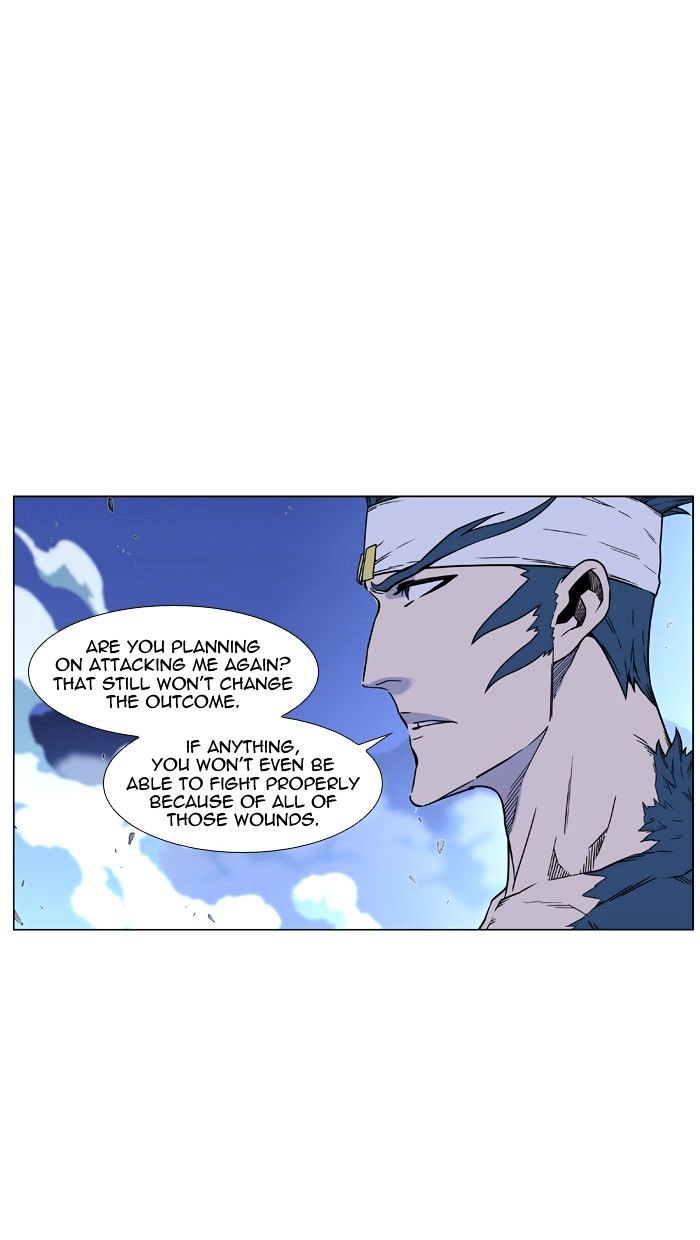 Read Noblesse - Manhwa Manga Online