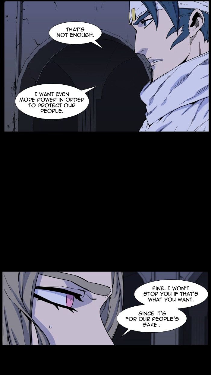 Read Noblesse - Manhwa Manga Online