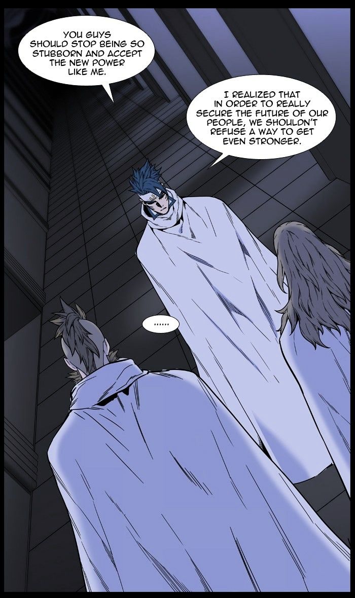 Read Noblesse - Manhwa Manga Online