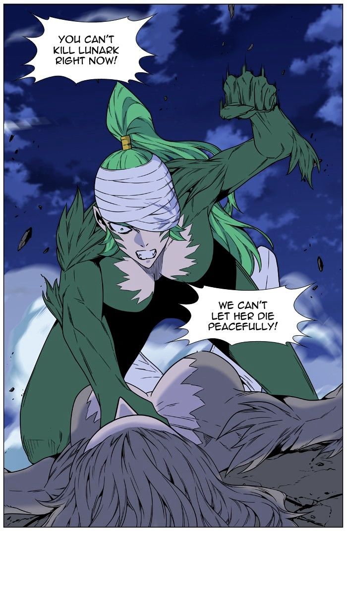 Read Noblesse - Manhwa Manga Online