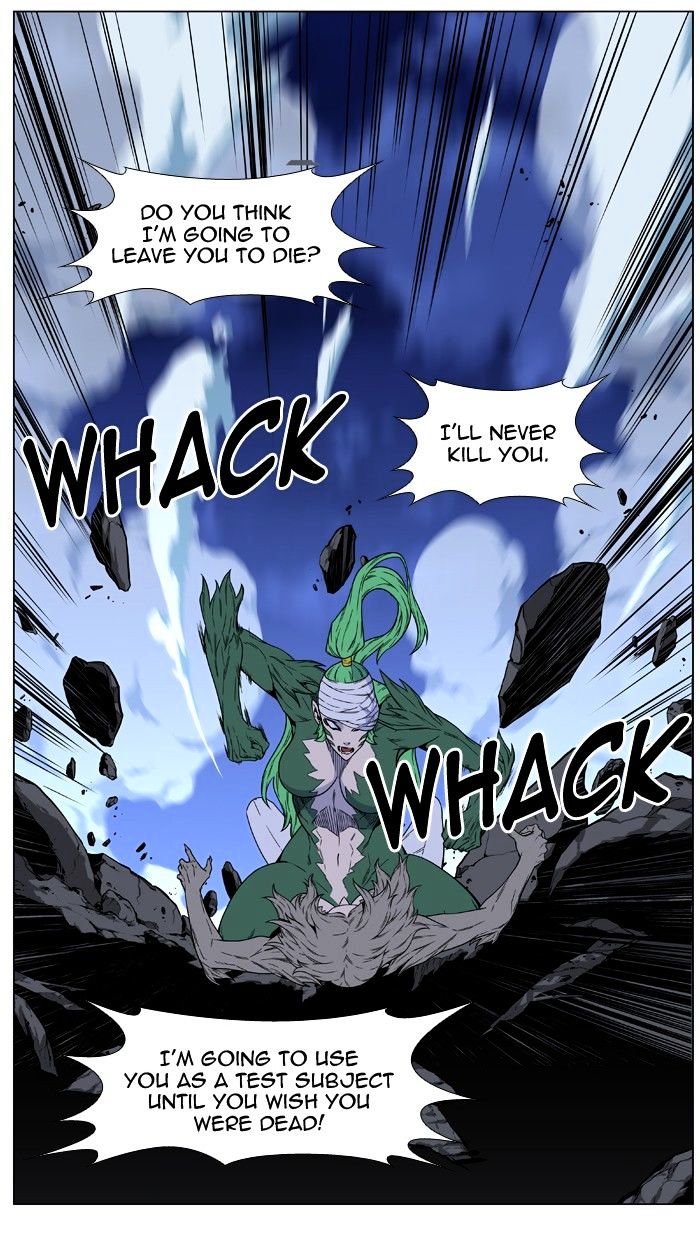 Read Noblesse - Manhwa Manga Online