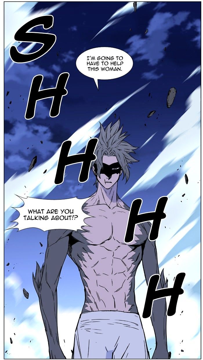 Read Noblesse - Manhwa Manga Online