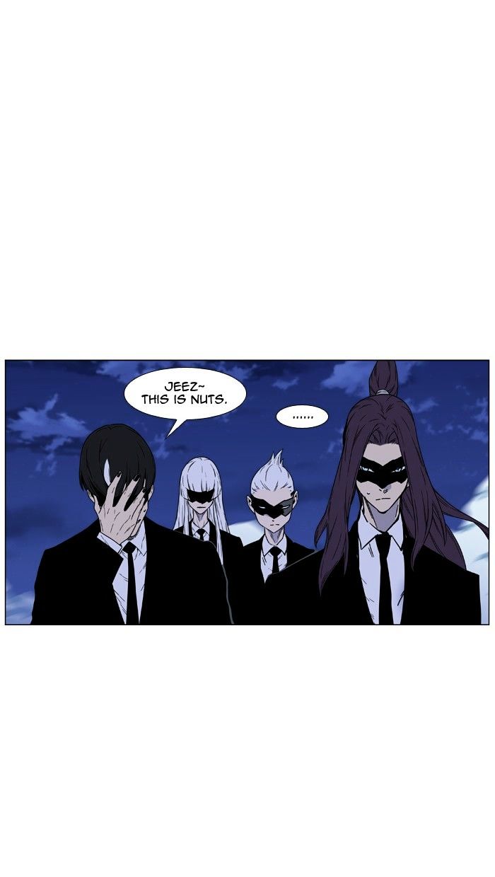 Read Noblesse - Manhwa Manga Online