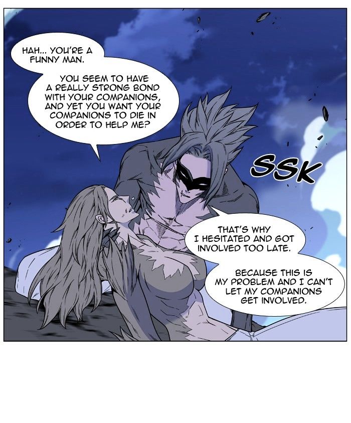 Read Noblesse - Manhwa Manga Online