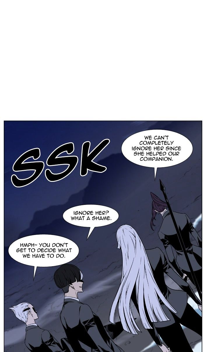 Read Noblesse - Manhwa Manga Online