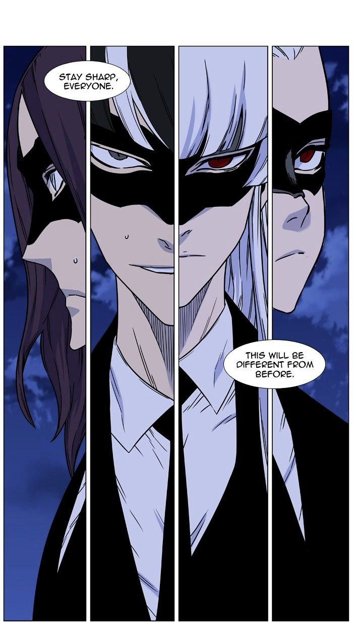 Read Noblesse - Manhwa Manga Online