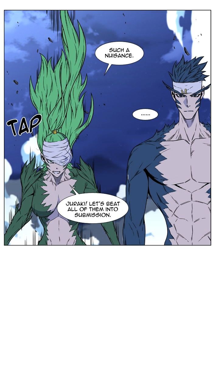 Read Noblesse - Manhwa Manga Online