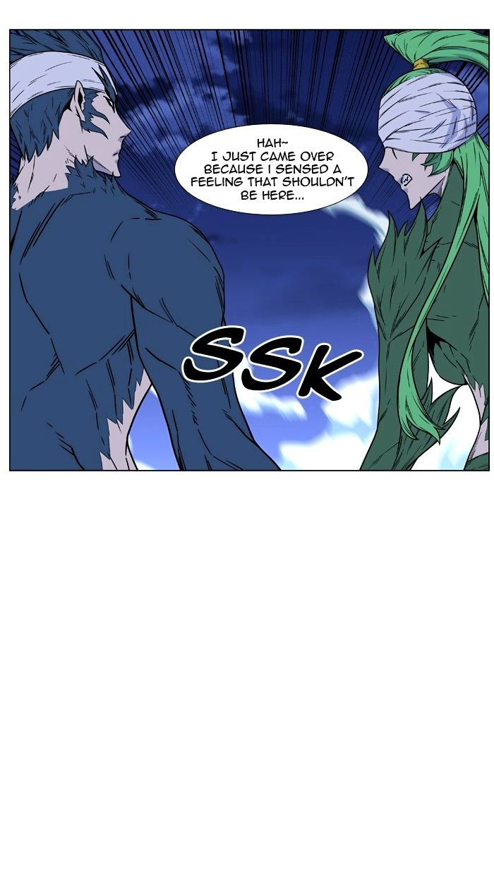 Read Noblesse - Manhwa Manga Online