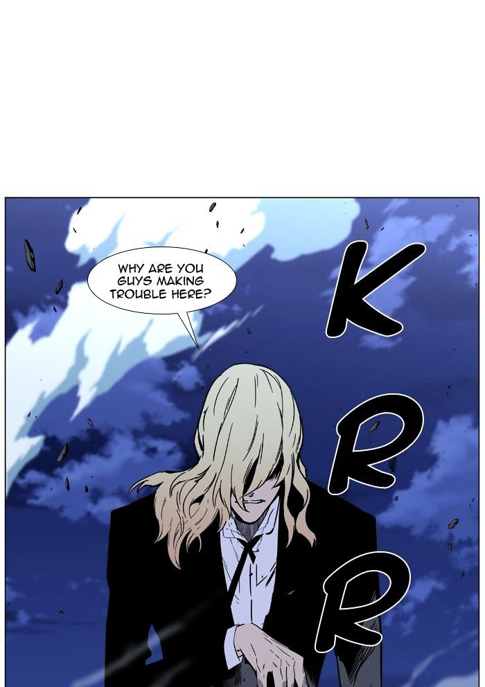 Read Noblesse - Manhwa Manga Online