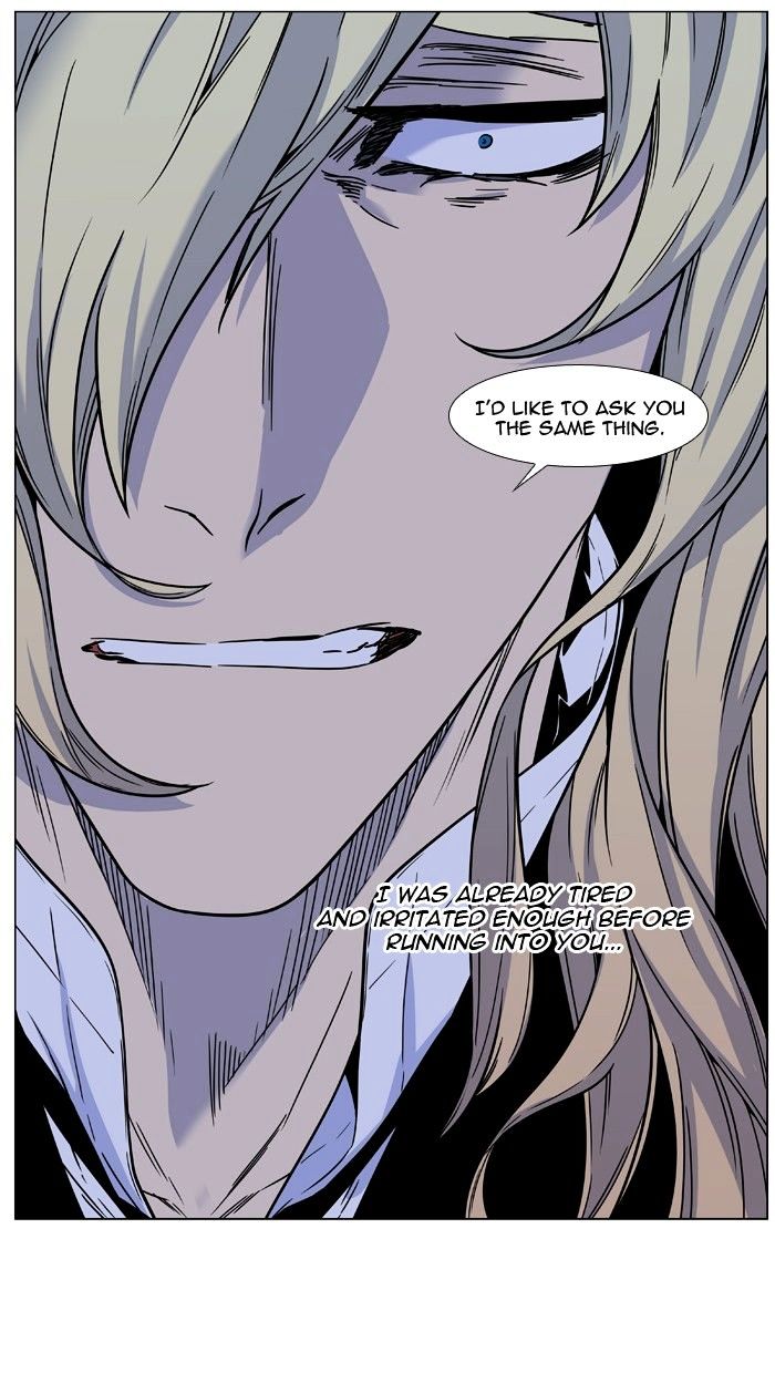 Read Noblesse - Manhwa Manga Online