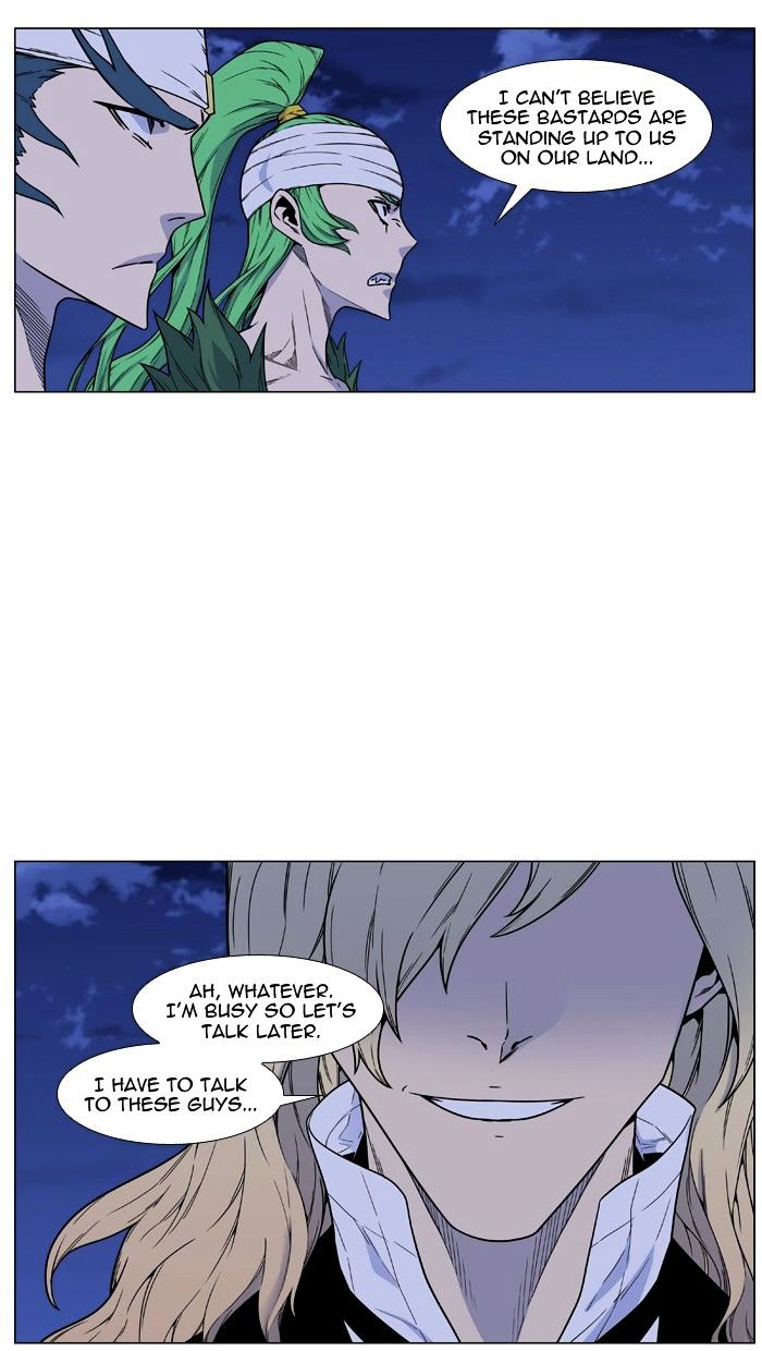 Read Noblesse - Manhwa Manga Online