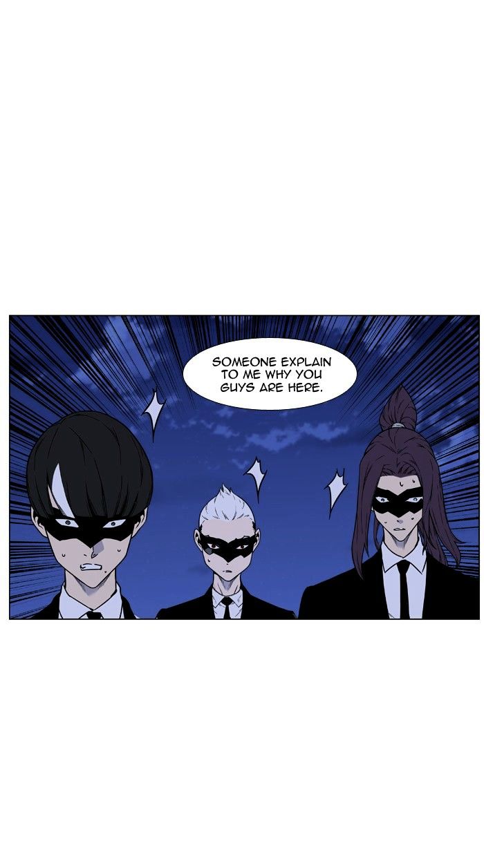 Read Noblesse - Manhwa Manga Online