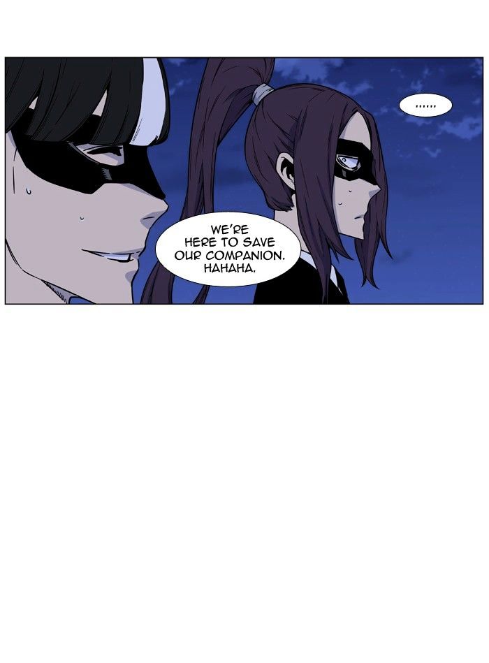 Read Noblesse - Manhwa Manga Online