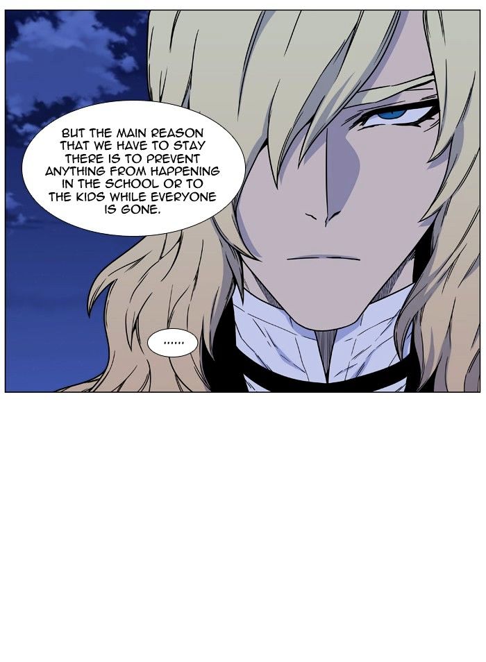 Read Noblesse - Manhwa Manga Online