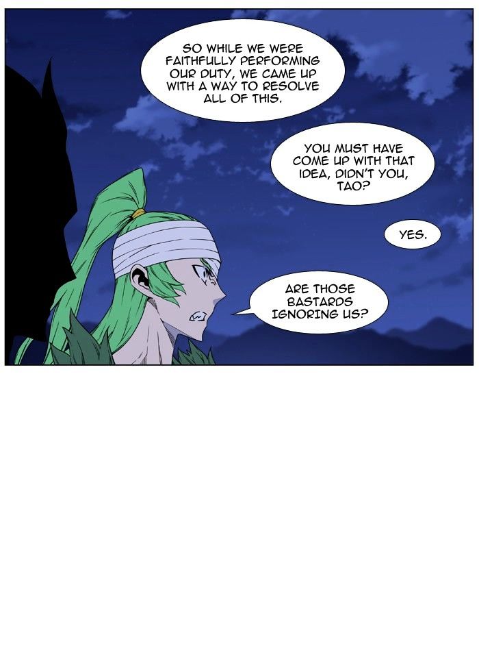 Read Noblesse - Manhwa Manga Online