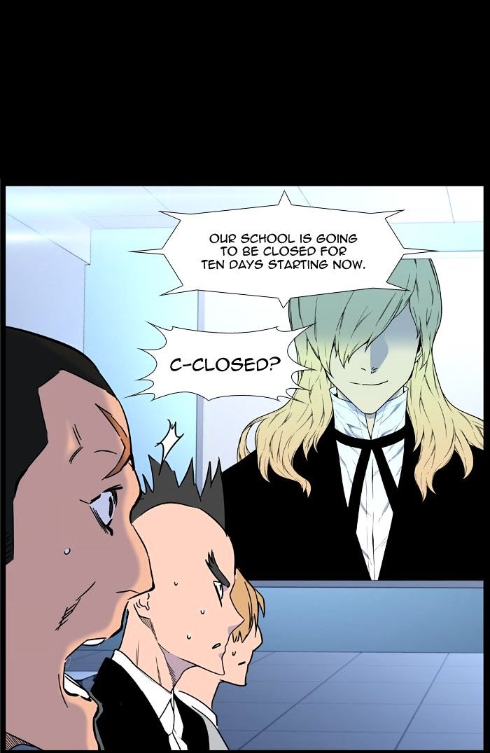 Read Noblesse - Manhwa Manga Online