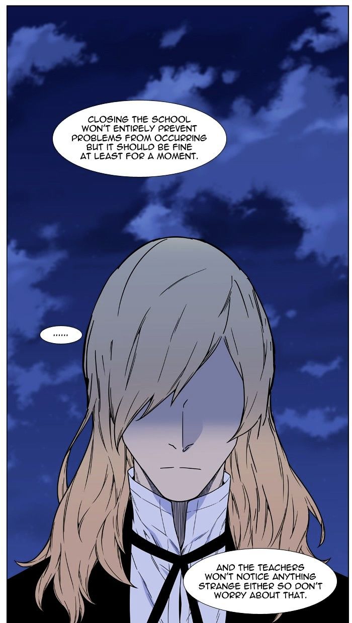 Read Noblesse - Manhwa Manga Online