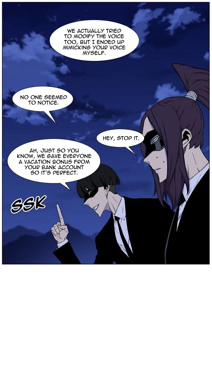 Read Noblesse - Manhwa Manga Online