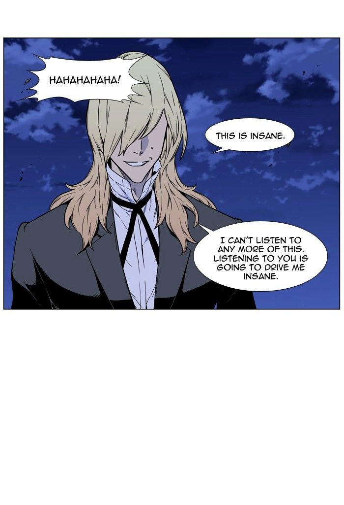 Read Noblesse - Manhwa Manga Online