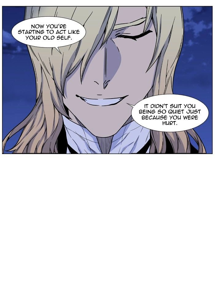 Read Noblesse - Manhwa Manga Online