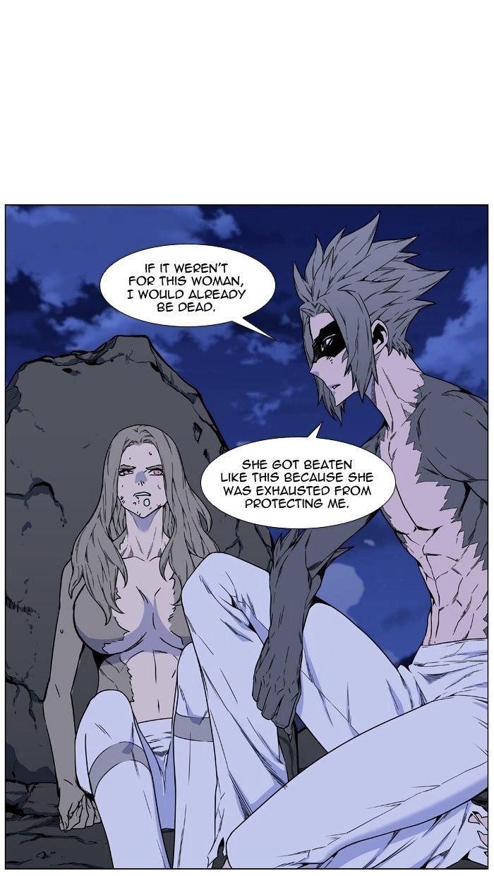 Read Noblesse - Manhwa Manga Online