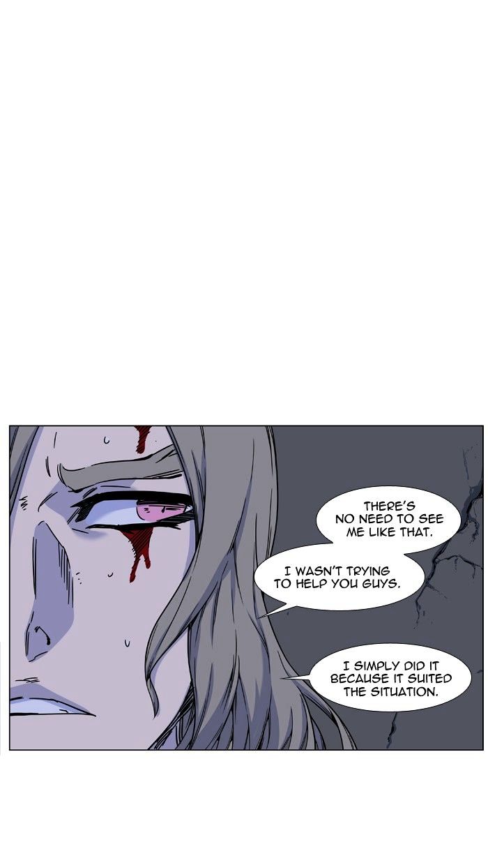 Read Noblesse - Manhwa Manga Online