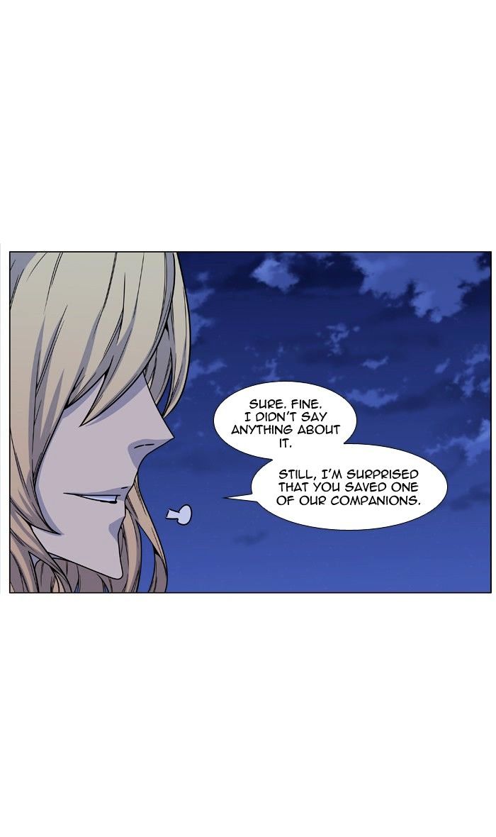 Read Noblesse - Manhwa Manga Online