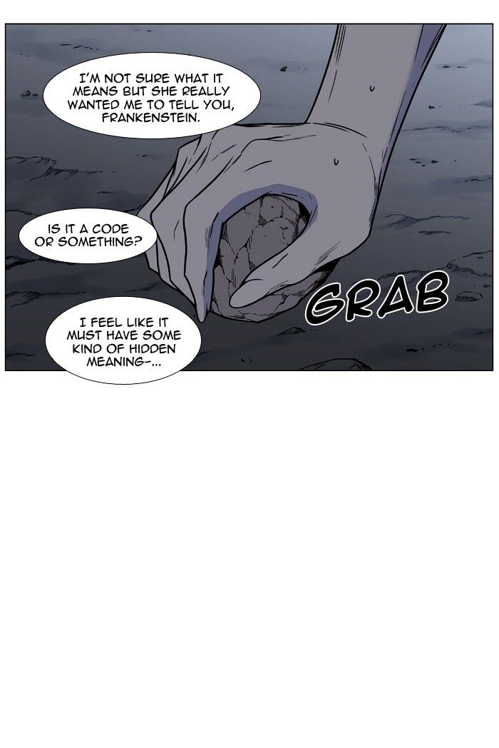 Read Noblesse - Manhwa Manga Online
