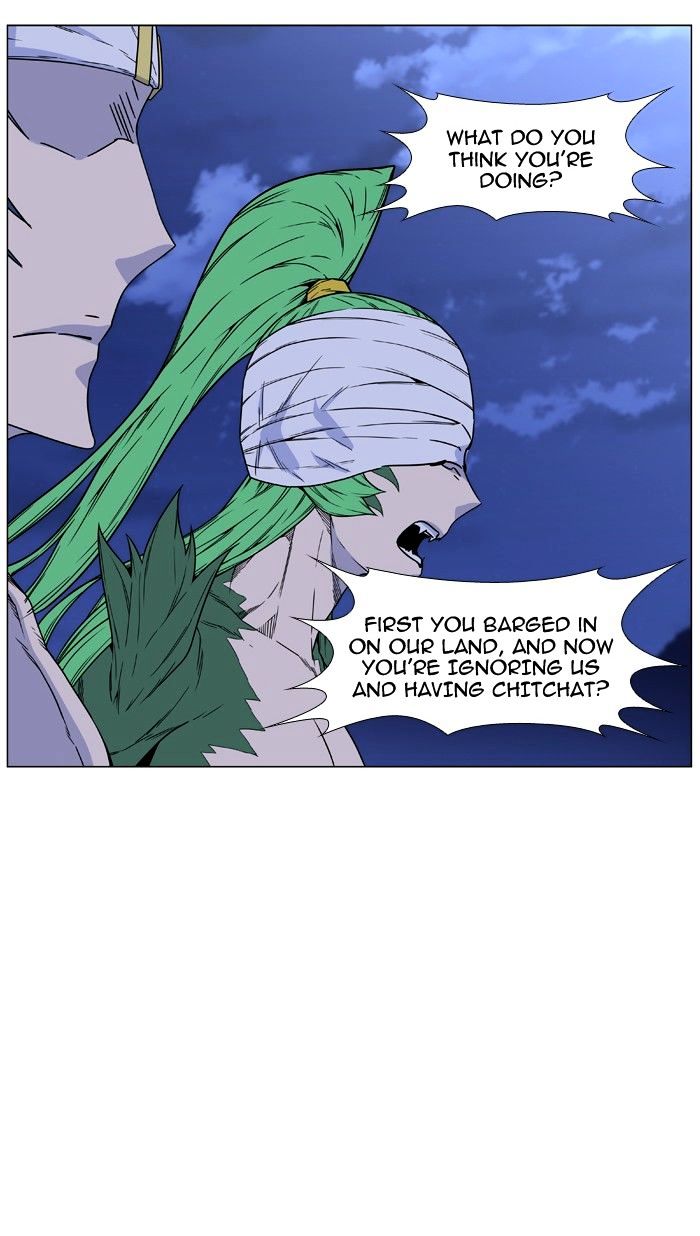 Read Noblesse - Manhwa Manga Online