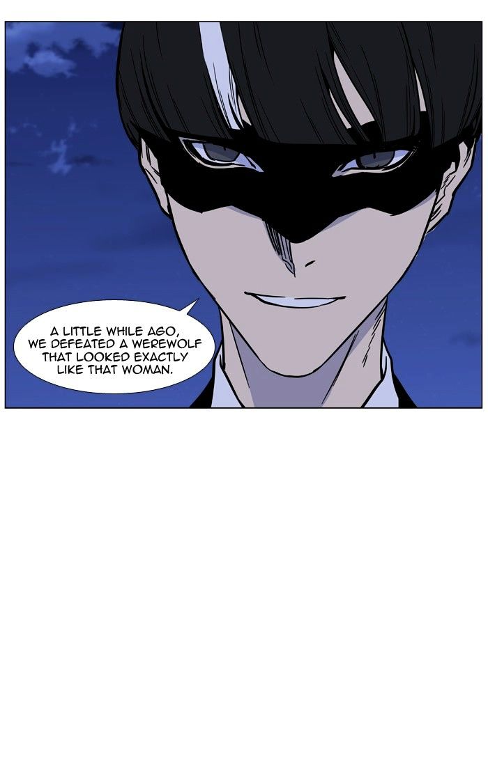 Read Noblesse - Manhwa Manga Online