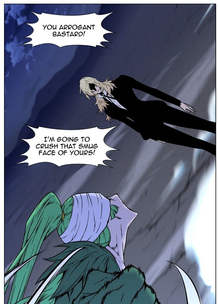 Read Noblesse - Manhwa Manga Online