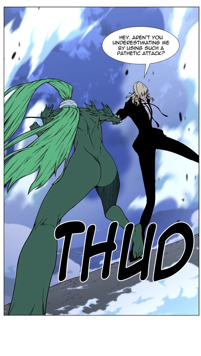 Read Noblesse - Manhwa Manga Online