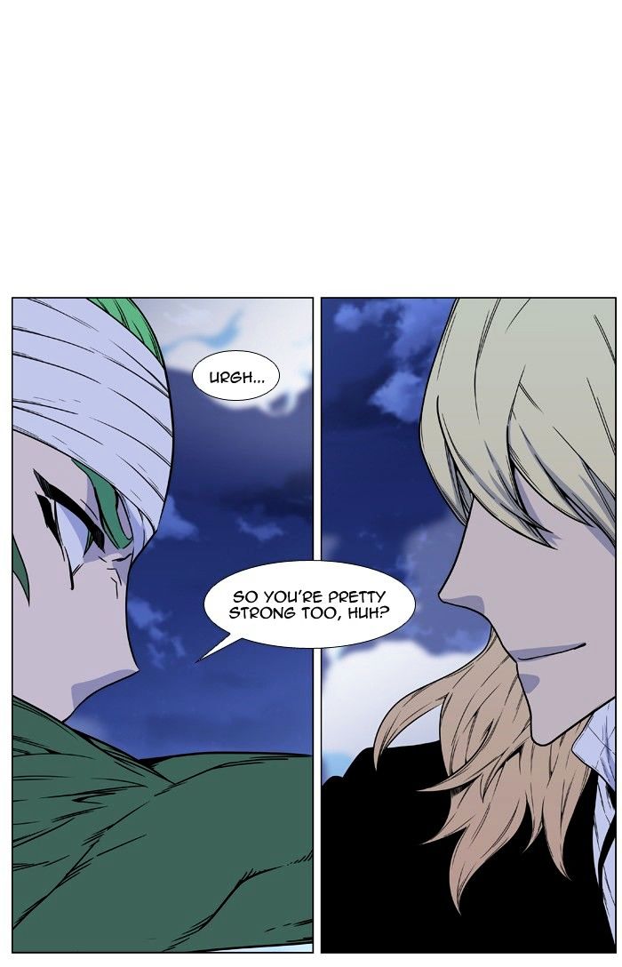 Read Noblesse - Manhwa Manga Online