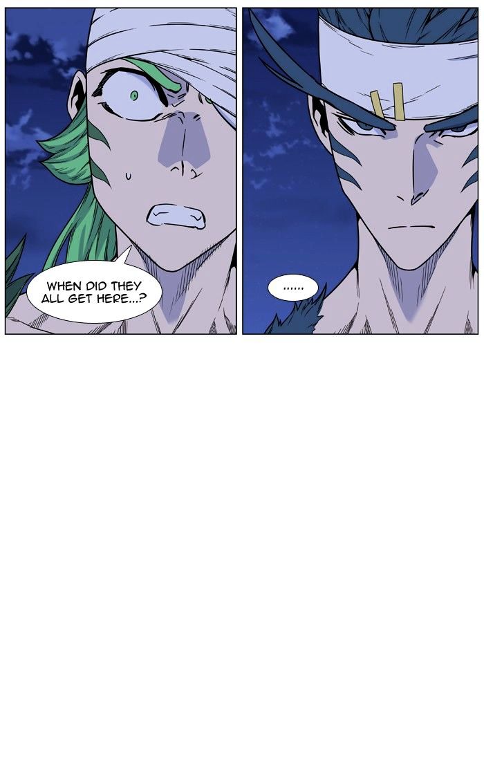 Read Noblesse - Manhwa Manga Online