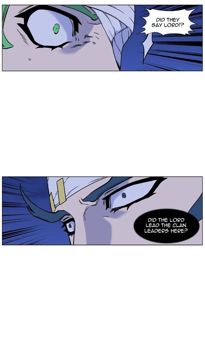 Read Noblesse - Manhwa Manga Online