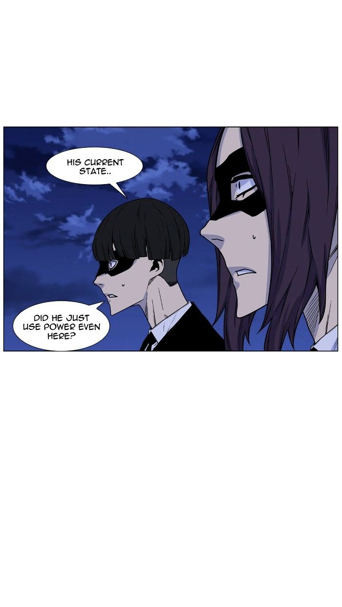 Read Noblesse - Manhwa Manga Online