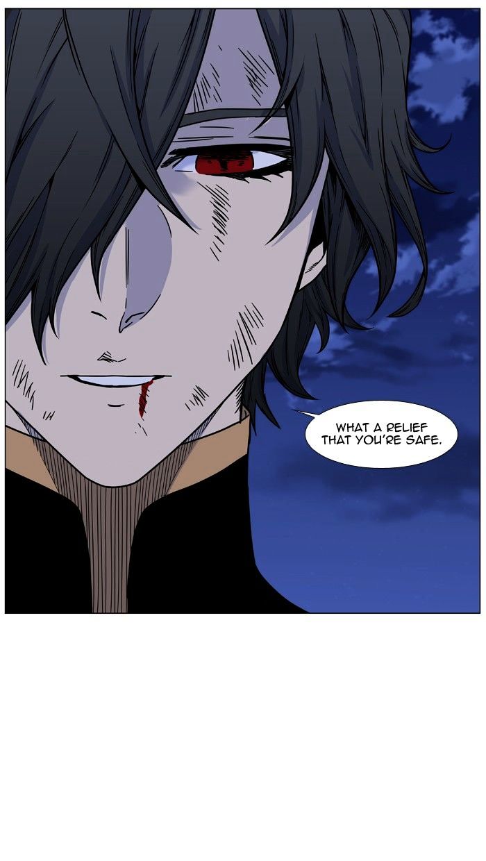 Read Noblesse - Manhwa Manga Online