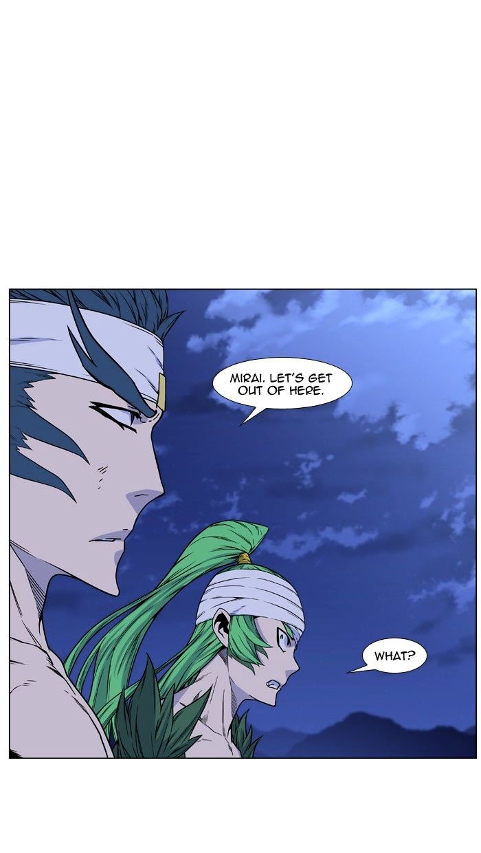 Read Noblesse - Manhwa Manga Online