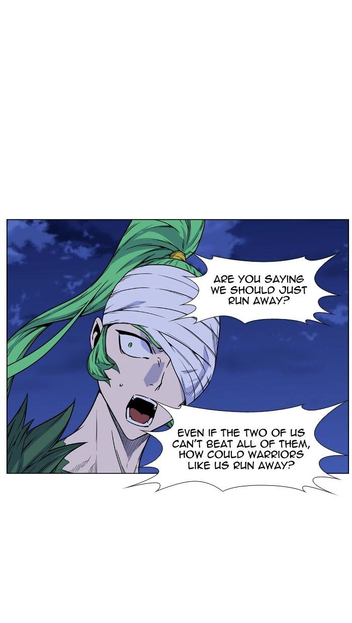 Read Noblesse - Manhwa Manga Online