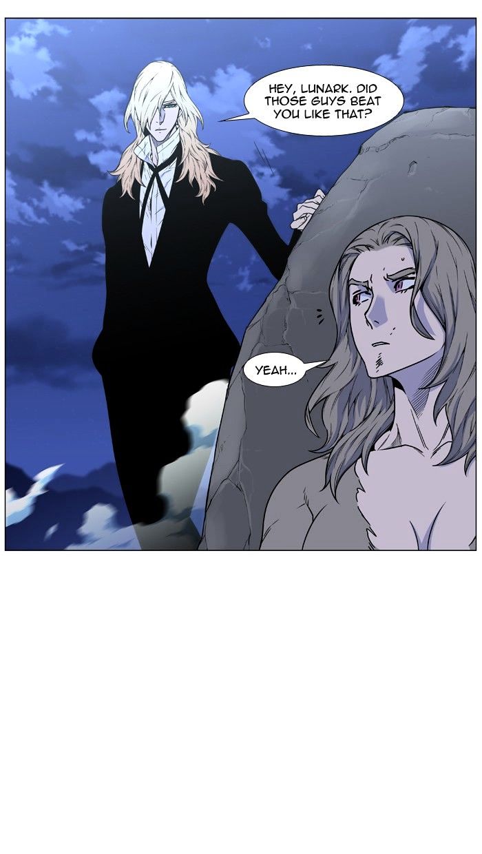 Read Noblesse - Manhwa Manga Online