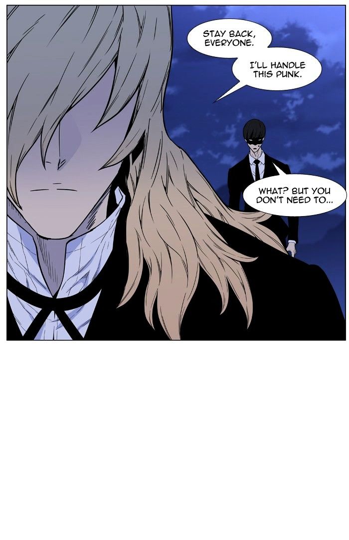 Read Noblesse - Manhwa Manga Online