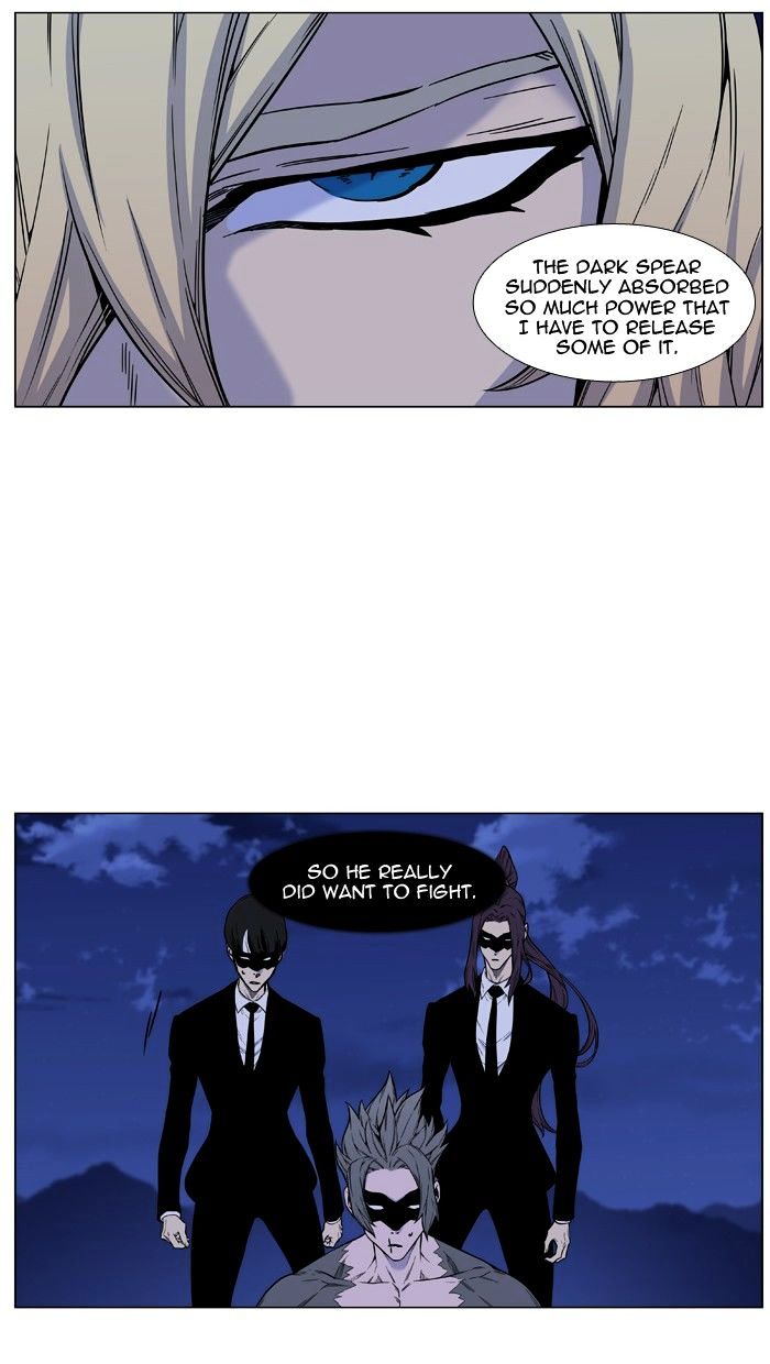 Read Noblesse - Manhwa Manga Online